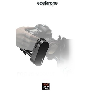 에델크론 Edelkrone Focus module (포커스 모듈)